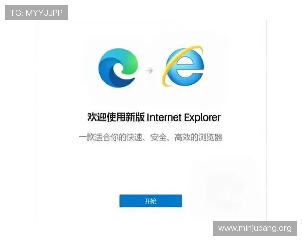 888集团浏览器下载安装教程，确保每一步操作都安全顺畅