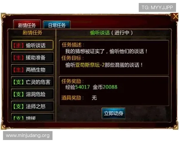 ca883游戏账号注册与登录详细指南帮助新手快速上手