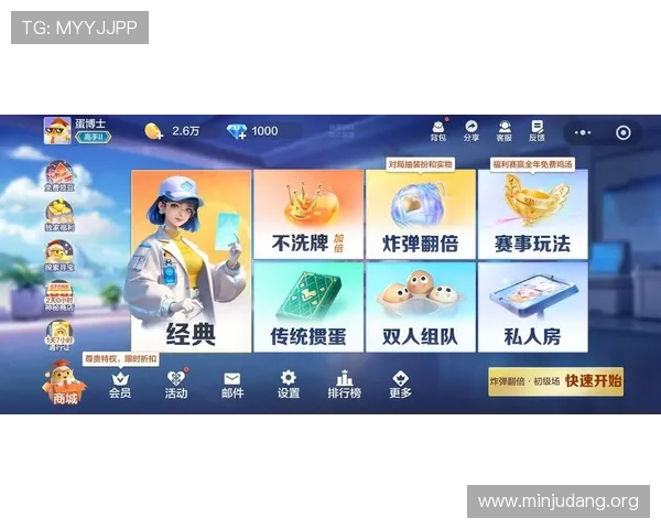 ca888的最新官网正式上线,享受极速登录体验与多样化游戏选择