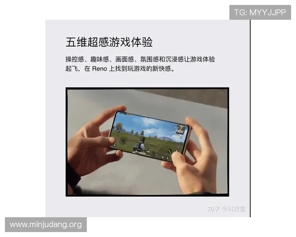 5g游戏如何实现低延迟高画质的极致体验提升用户沉浸感