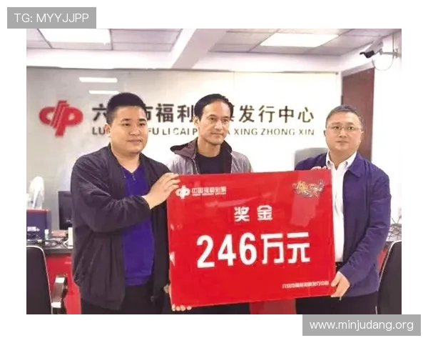 中国人发明的基诺彩票，如何满足不同用户的多样化需求与玩法创新