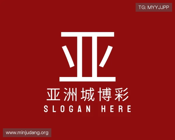 发现亚洲城博彩